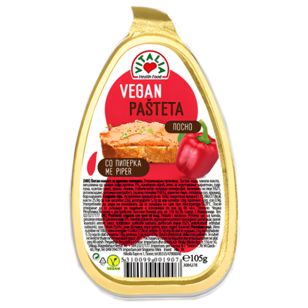 VITALIA Veganska pašteta soja paprika 105g