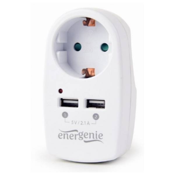 GEMBIRD adapter EG-ACU2-02 2-portni USB