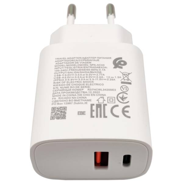 GEMBIRD punjač USB+Type C 25W DC 5V/3A ili 9V/2 77A