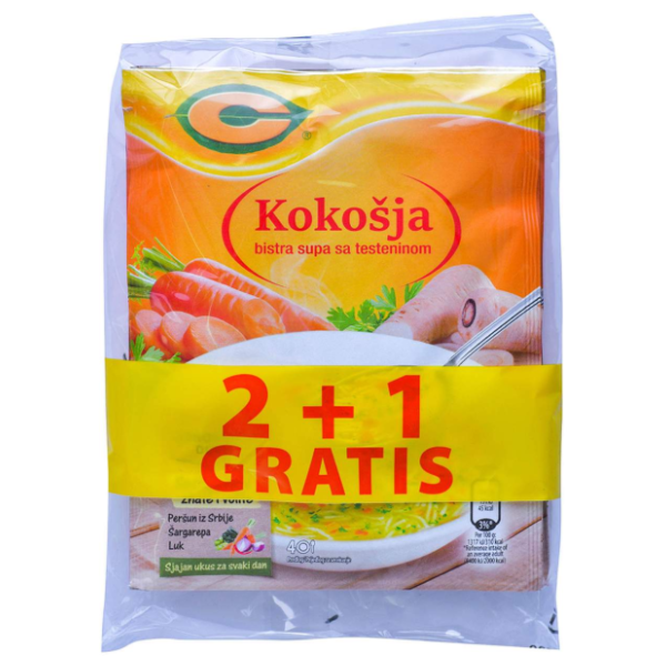 Supa C kokošija bistra 58g 2+1 gratis