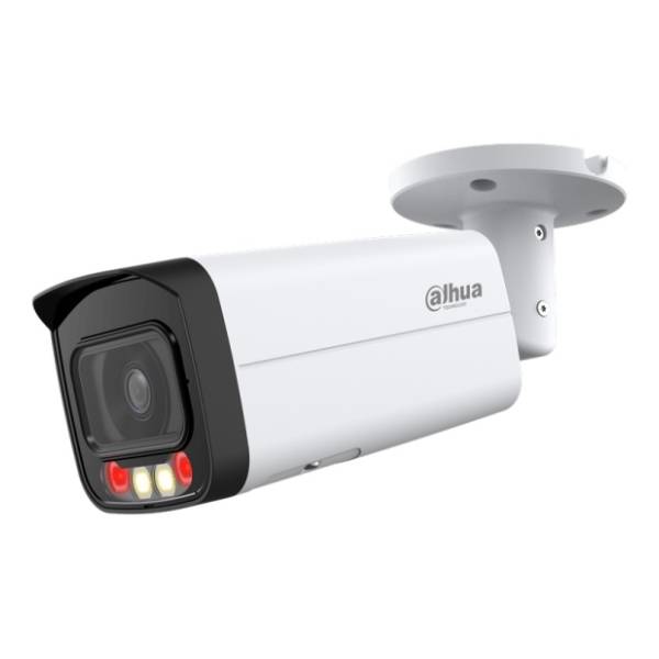 DAHUA kamera za video nadzor IPC-HFW2549T-AS-IL-0360B 5MP Smart Dual Light