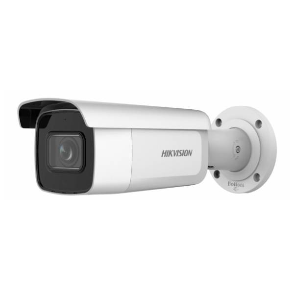 HIKVISION kamera za video nadzor DS-2CD2643G2-IZS 4Mpix