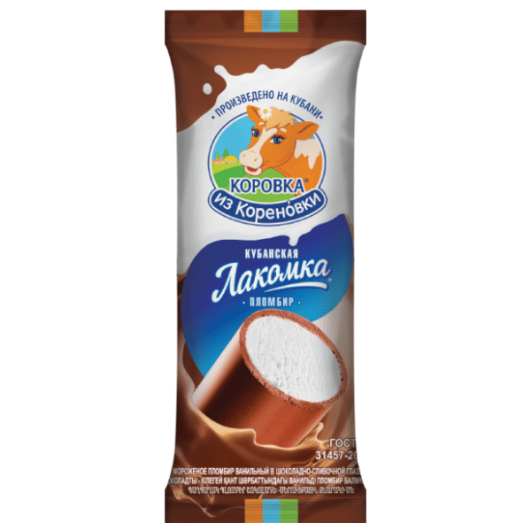 PLOMBIR sladoled glazura od čokolade 90g