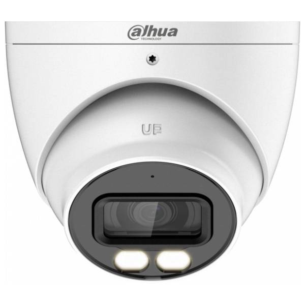 DAHUA kamera za video nadzor HAC-HDW1200T-IL-A-0280B-S6