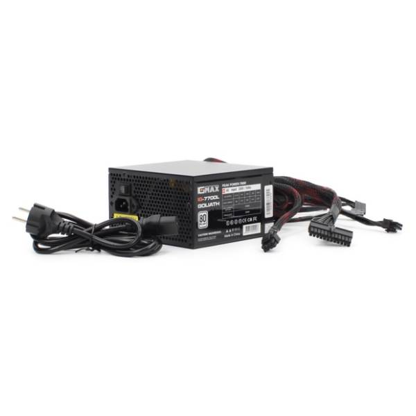 IG-Max napajanje IG7700 Goliath 700W