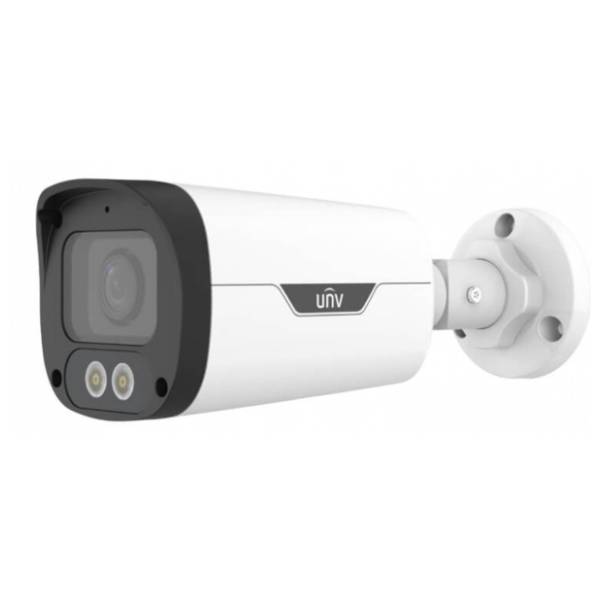 UNV kamera za video nadzor IPC 5MP Bullet HD IR VF IPC2325LB-ADZK-G