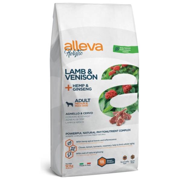 ALLEVA Holistic jagnjetina hrana za pse 2kg