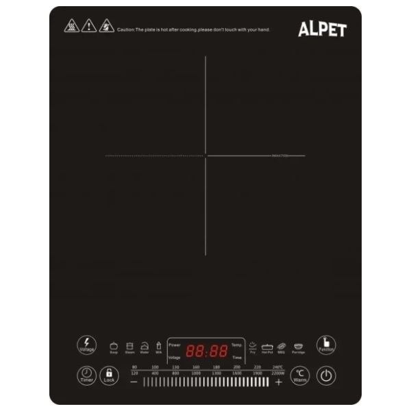 ALPET indukcioni rešo AL-2200