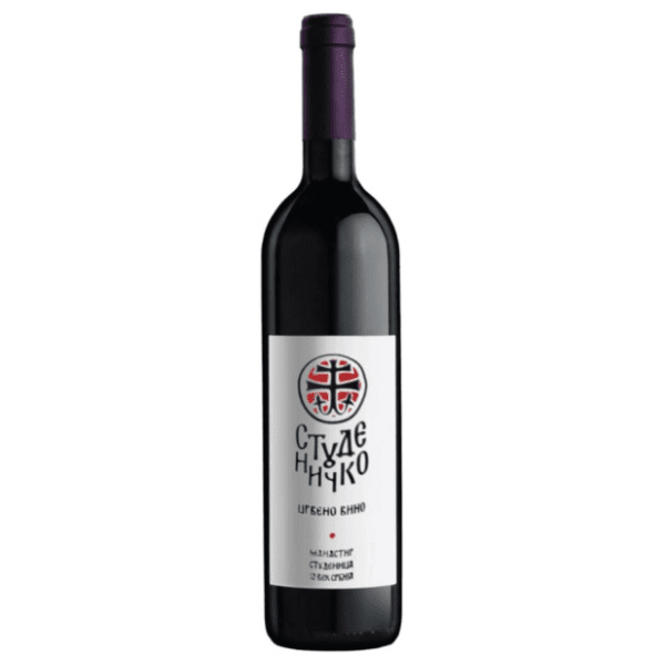 Crno vino MANASTIR STUDENICA 0,75l