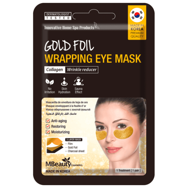 MBEAUTY Gold maska za lice 2kom