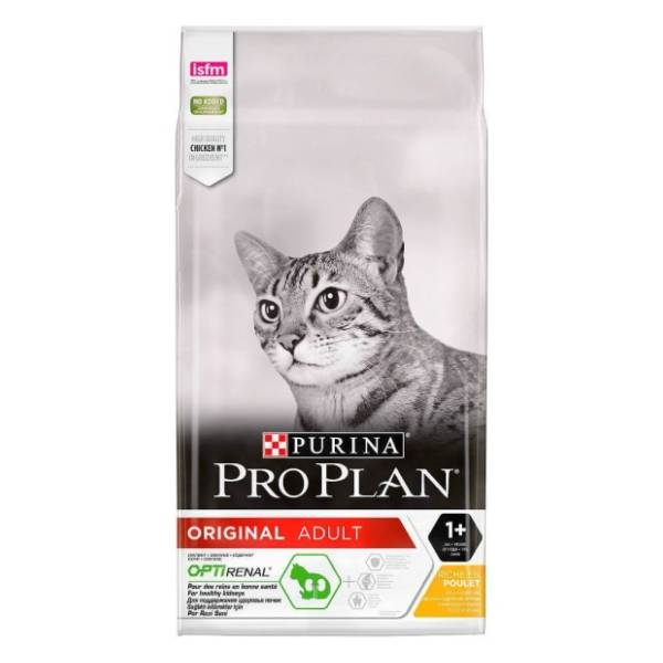 PURINA Pro Plan cat adult piletina 1,5kg