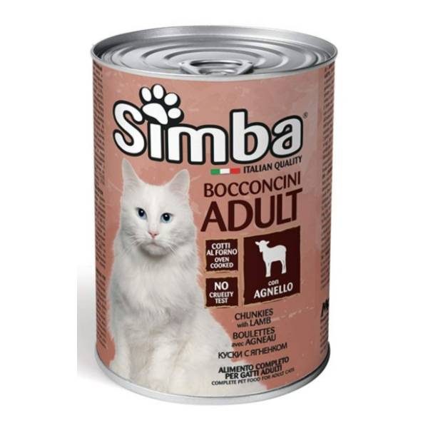 SIMBA hrana za mačke jagnjetina 415g