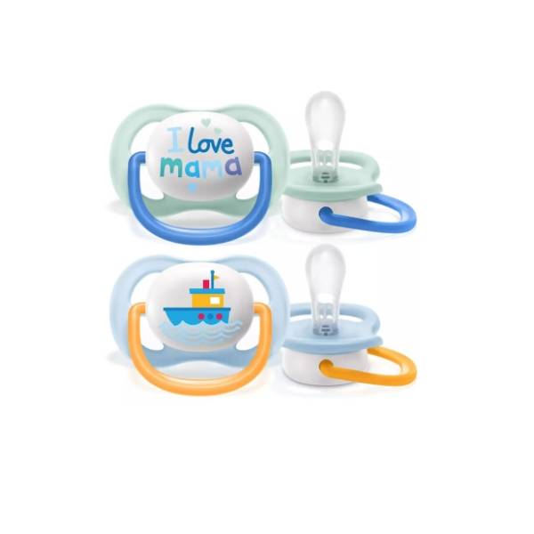 AVENT varalica Sthr Air Coll za dečake (0-6m) 2kom