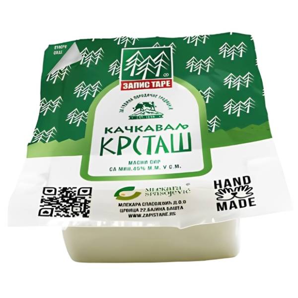 Kačkavalj ZAPIS TARE Krstaš 200g