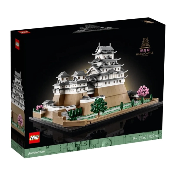 LEGO Architecture zamak Himedži 21060