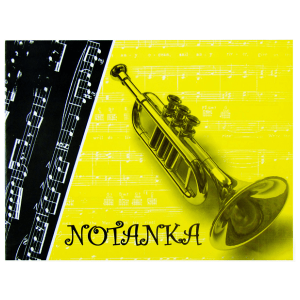 Notna sveska B5 OCTOPUS 12listova 1kom