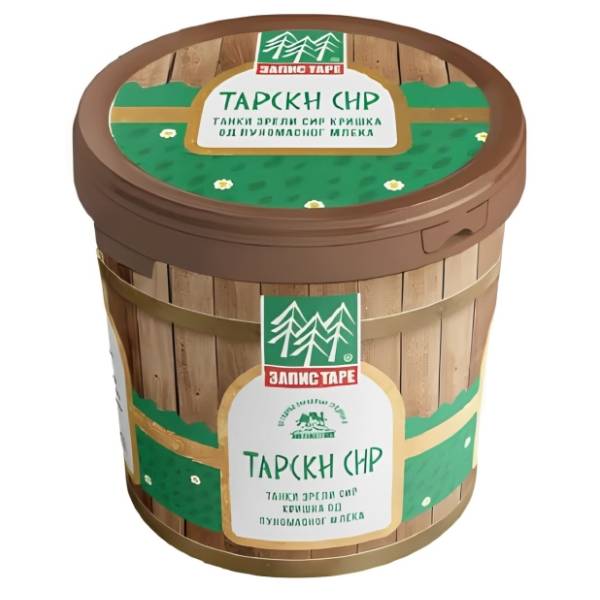 ZAPIS TARE beli zreli sir Tarski 45%mm 500g