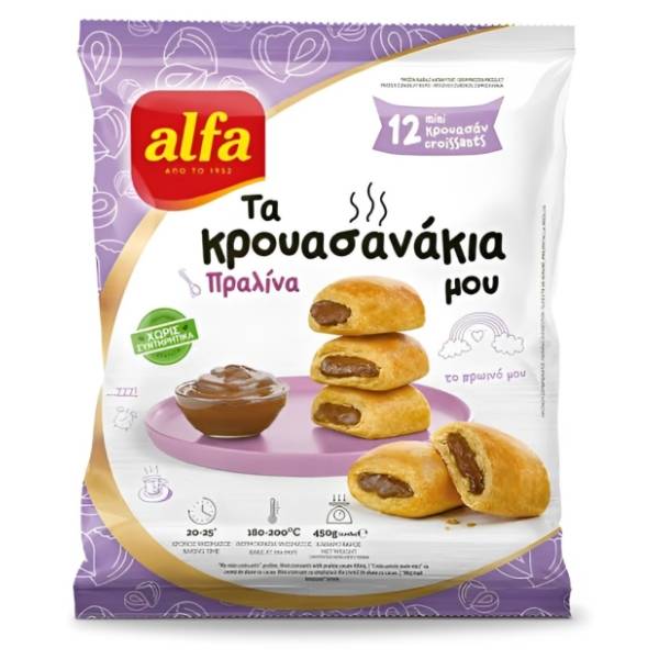 ALFA kroasani sa kremom od lešnika 450g