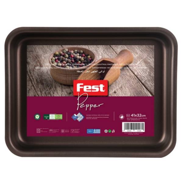 FEST pleh Pepper 0061383