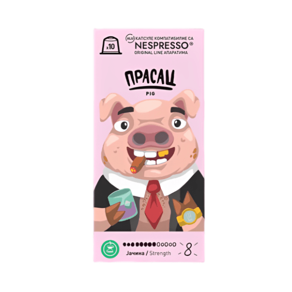 KAFETERIJA prasac kapsule 10kom