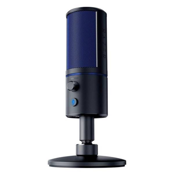 RAZER Seiren X Cardioid Condenser za PS4 mikrofon