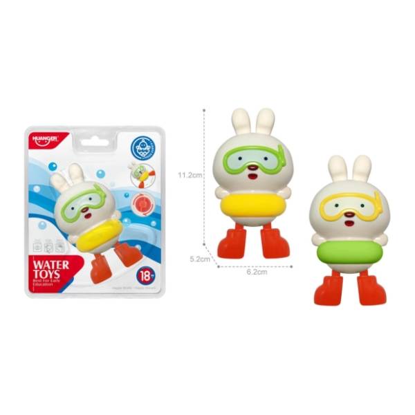 HK MINI igračka za kupanje Zeka
