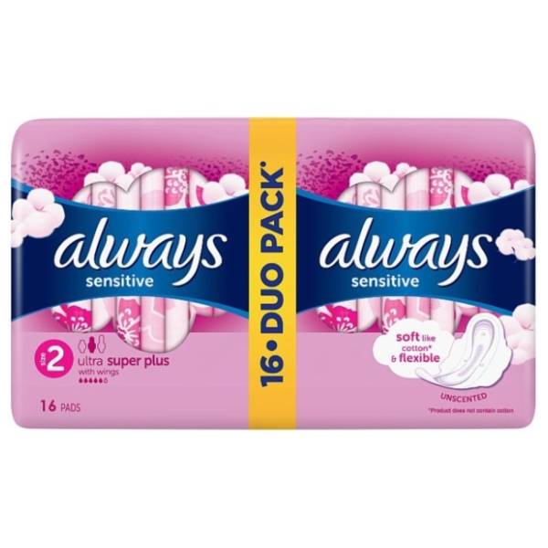 ALWAYS Ultra Sensitive ulošci 16kom