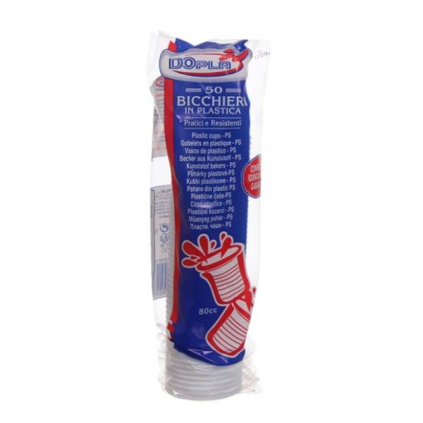 Plastične čaše DOPLA 100ml 50kom bele