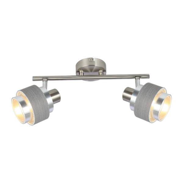 RABALUX spot svetlo 2x40W E14 Basil 5380