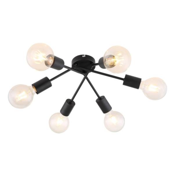 RABALUX spot svetlo 6x40W E27 Lamar 3990