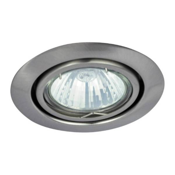 RABALUX ugradni spot 50W GU5,3 fi 8,6cm Relight 1093