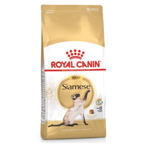 ROYAL CANIN hrana za mačke siamese 2kg