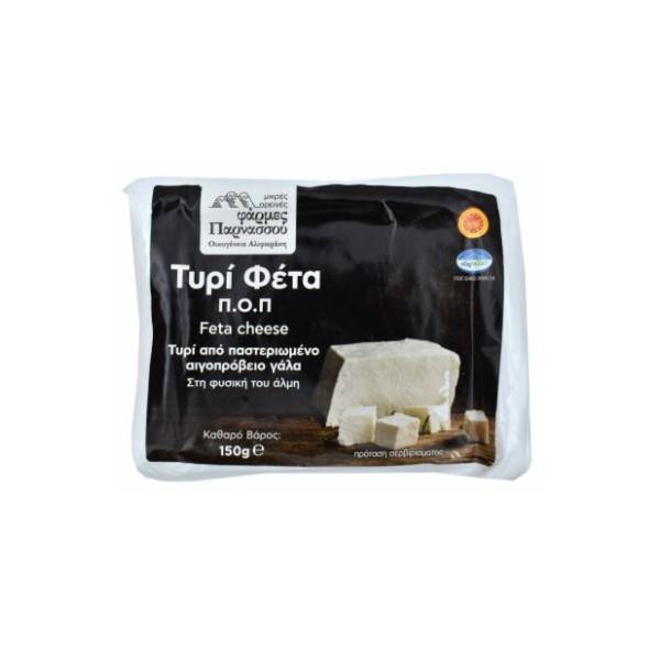 Sir feta ovčija i kozija FARMA PARNASOS 150g