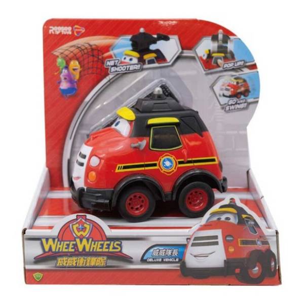 Automobilčić Vehicle Ray deluxe WHEE WHEELS
