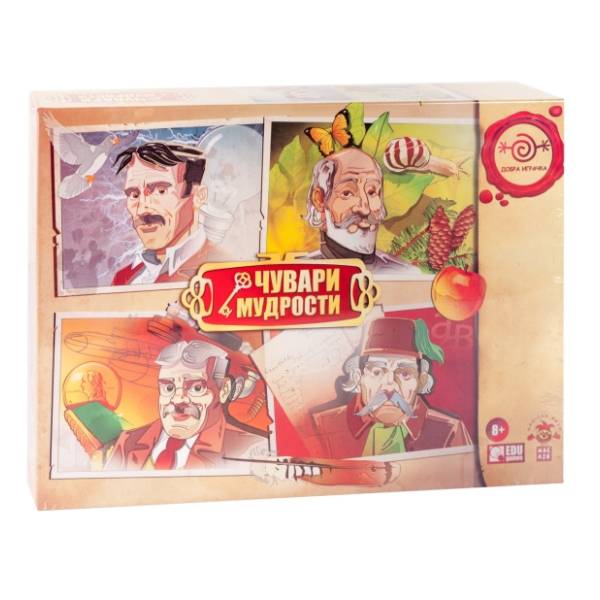 Društvena igra Čuvari mudrosti MAGAZA