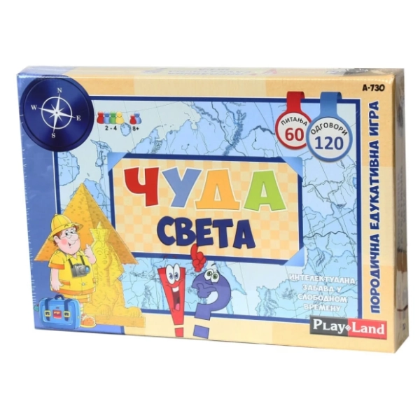 Edukativna igra Čuda sveta PLAY LAND