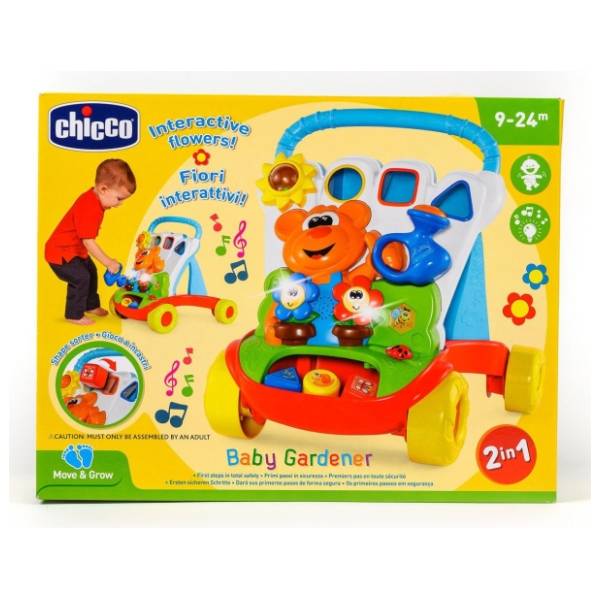 Guralica mali baštovan CHICCO