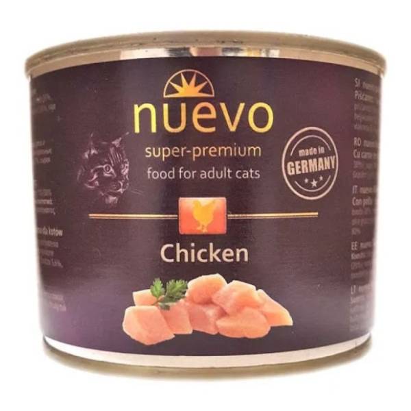 NUEVO hrana za mačke piletina 200g