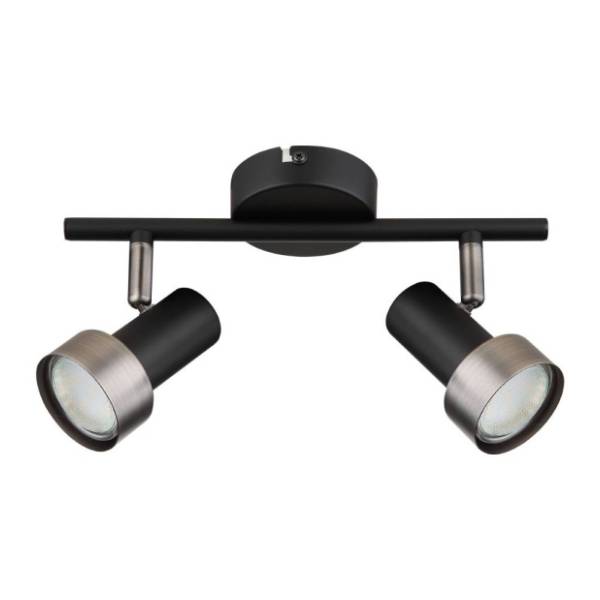 RABALUX spot svetlo 2x50W GU10 fi 5,5cm Konrad 73012