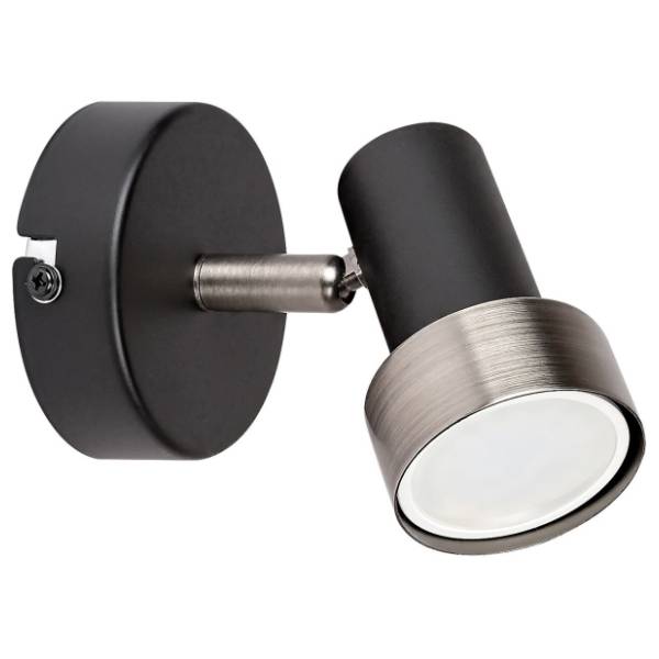 RABALUX spot svetlo 50W GU10 fi 5,5cm Konrad 73011