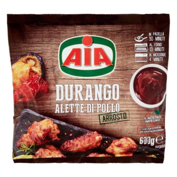 AIA marinirana pileća krilca 600g