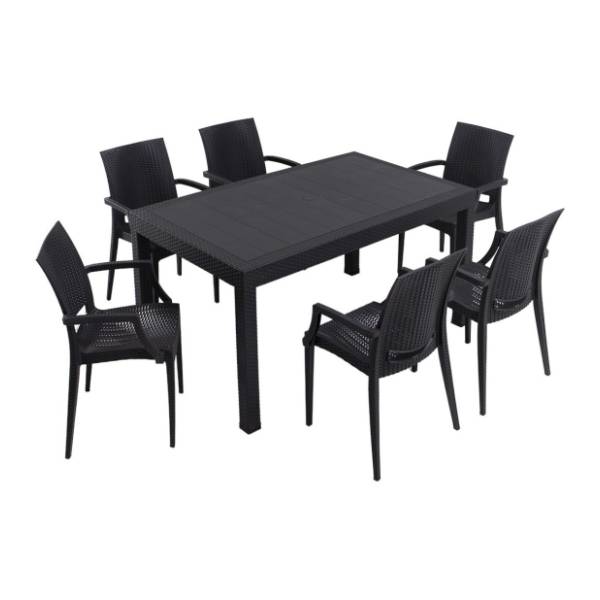 Baštenski set HANAH HOME Rattan lux takimi anthracite 90 x 150 cm