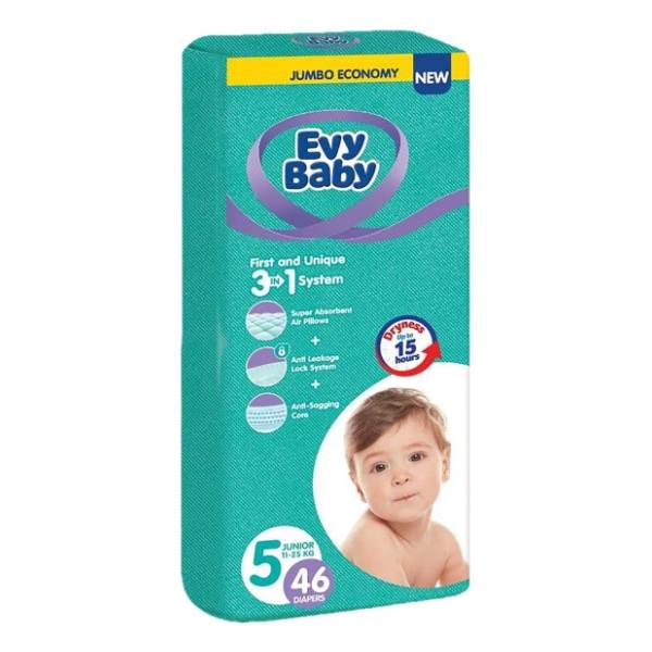 EVY BABY pelene 3u1 sistem 5 junior 46kom