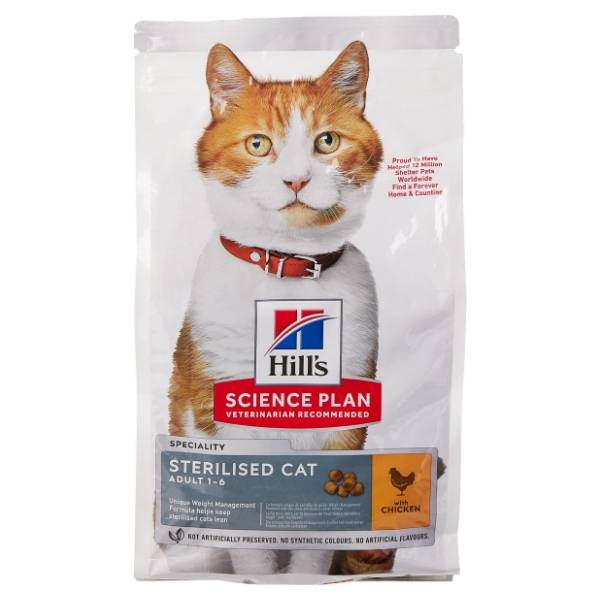 HILL'S Science Plan hrana za sterilisane mačke piletina 1,5kg