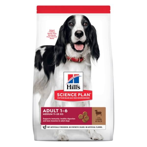 HILL'S Science Plan medium adult jagnjetina i pirinač 2,5kg