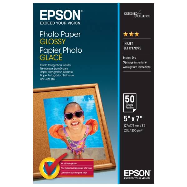EPSON S042545 13x18cm (50 listova) glossy foto papir