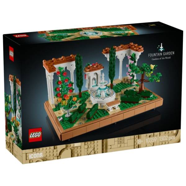LEGO Icons bašta sa fontanom 10359
