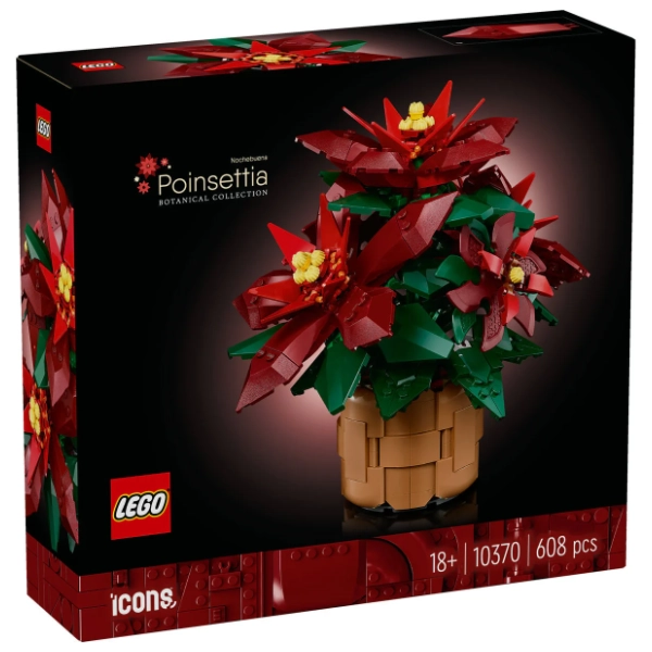 LEGO Icons Božićna zvezda 10370
