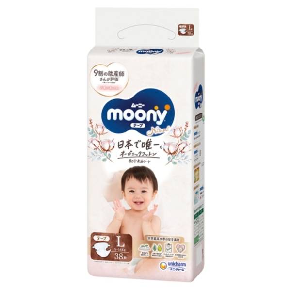 MOONY pelene natural L 38kom
