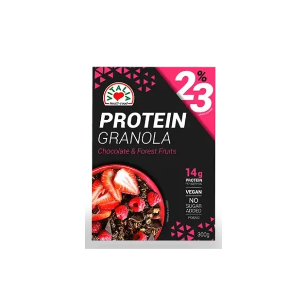VITALIA Protein granola crna čokolada crveno voće 300g